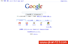 Google日本 Logo