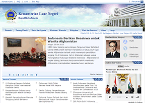 印尼外交部