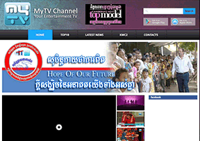 柬埔寨MYTV娱乐电视台