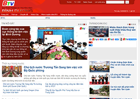 越南平阳电视台1频道