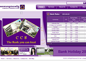 柬埔寨商业银行