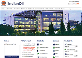 印度石油公司