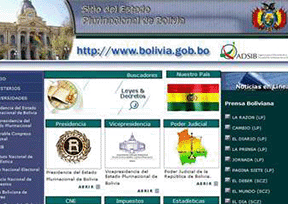 玻利维亚政府