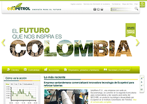 哥伦比亚国家石油公司