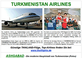 土库曼斯坦航空公司