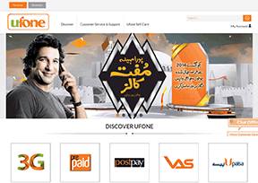 Ufone