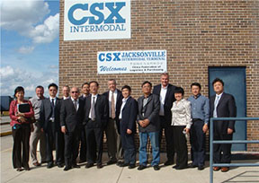 CSX运输公司