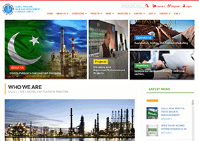 巴基斯坦石油天然气开发公司