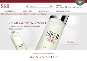 SK-II