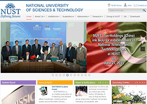 巴基斯坦国立科技大学