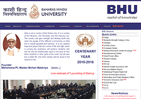 贝拿勒斯印度教大学