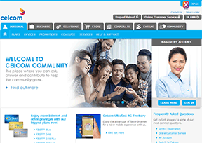 Celcom_西尔康